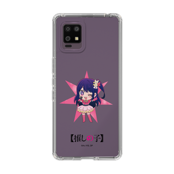 Slim Protection Case［ 【OSHI NO KO】 - Ai - Mini Character ］