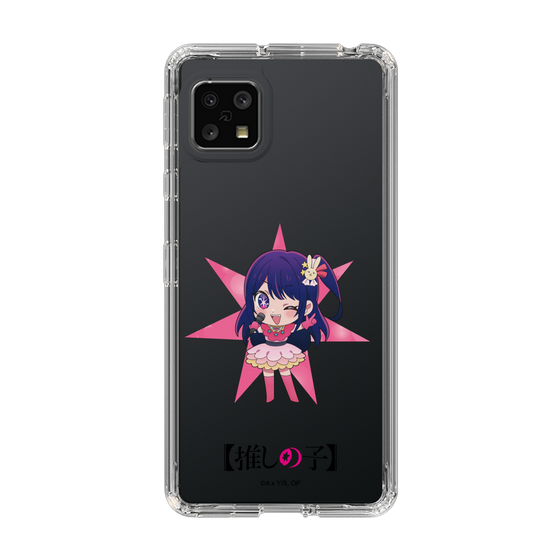 Slim Protection Case［ 【OSHI NO KO】 - Ai - Mini Character ］