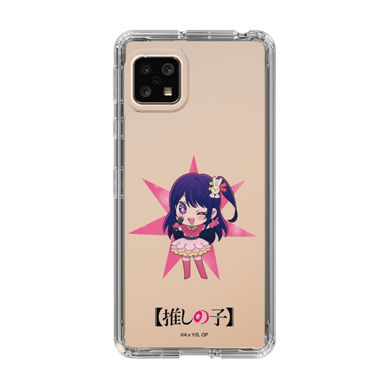 Slim Protection Case［ 【OSHI NO KO】 - Ai - Mini Character ］