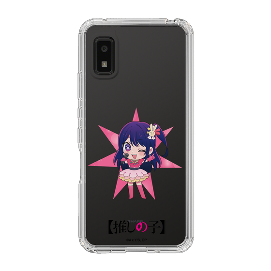 Slim Protection Case［ 【OSHI NO KO】 - Ai - Mini Character ］