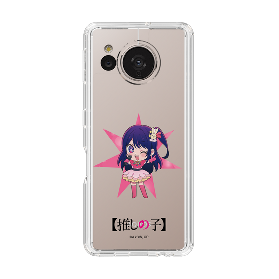 Slim Protection Case［ 【OSHI NO KO】 - Ai - Mini Character ］