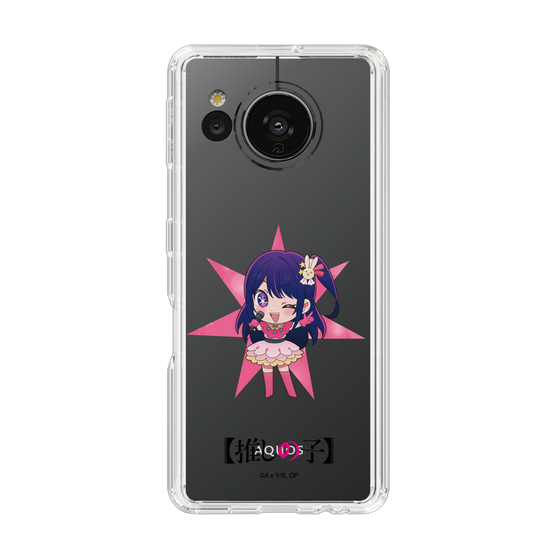 Slim Protection Case［ 【OSHI NO KO】 - Ai - Mini Character ］
