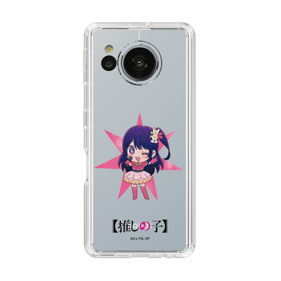 Slim Protection Case［ 【OSHI NO KO】 - Ai - Mini Character ］