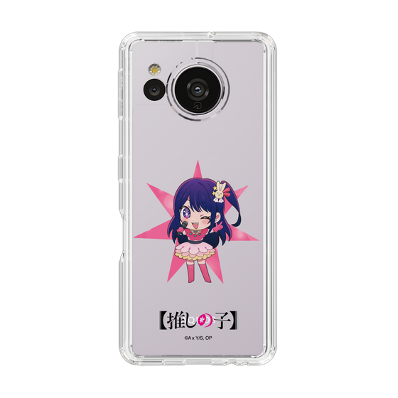 Slim Protection Case［ 【OSHI NO KO】 - Ai - Mini Character ］
