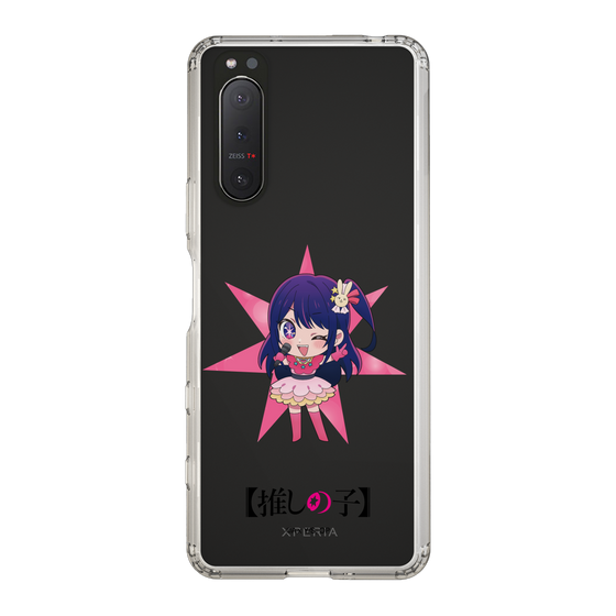 Slim Protection Case［ 【OSHI NO KO】 - Ai - Mini Character ］