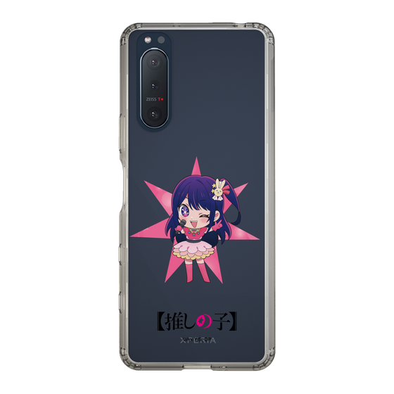 Slim Protection Case［ 【OSHI NO KO】 - Ai - Mini Character ］
