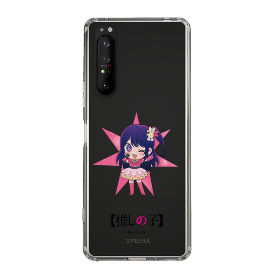 Slim Protection Case［ 【OSHI NO KO】 - Ai - Mini Character ］