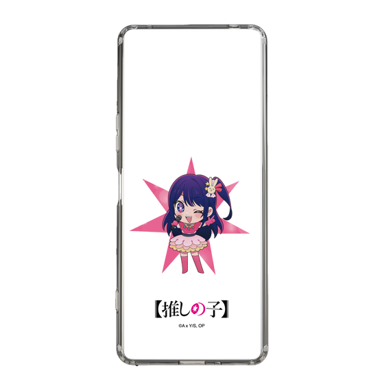 Slim Protection Case［ 【OSHI NO KO】 - Ai - Mini Character ］