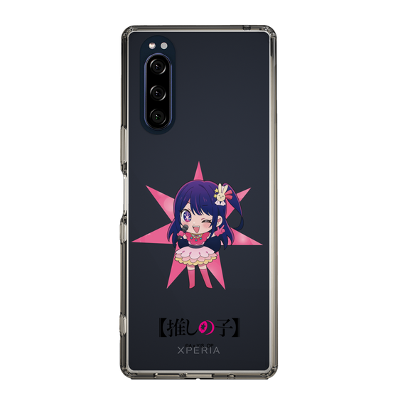 Slim Protection Case［ 【OSHI NO KO】 - Ai - Mini Character ］
