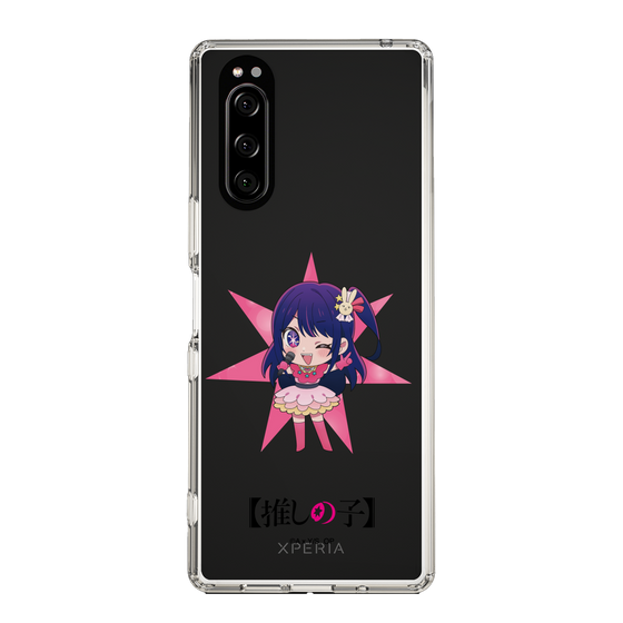 Slim Protection Case［ 【OSHI NO KO】 - Ai - Mini Character ］