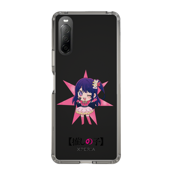 Slim Protection Case［ 【OSHI NO KO】 - Ai - Mini Character ］