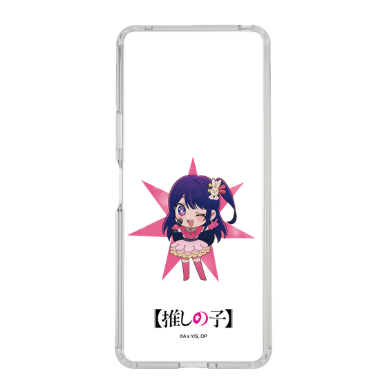 Slim Protection Case［ 【OSHI NO KO】 - Ai - Mini Character ］
