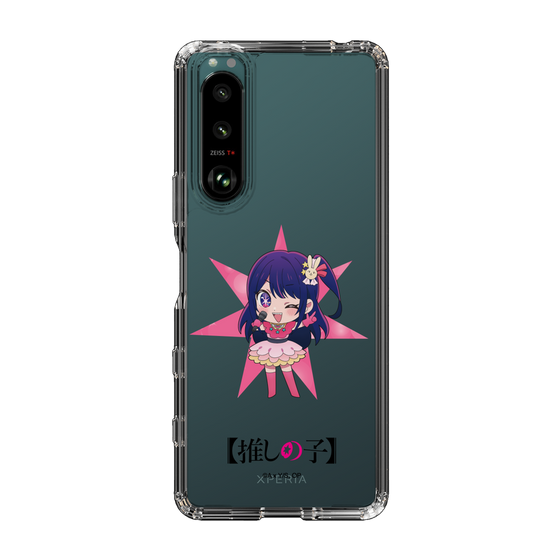 Slim Protection Case［ 【OSHI NO KO】 - Ai - Mini Character ］