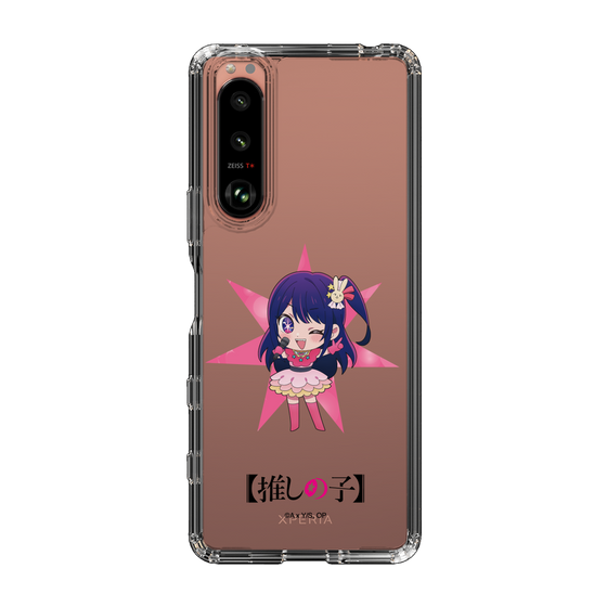 Slim Protection Case［ 【OSHI NO KO】 - Ai - Mini Character ］