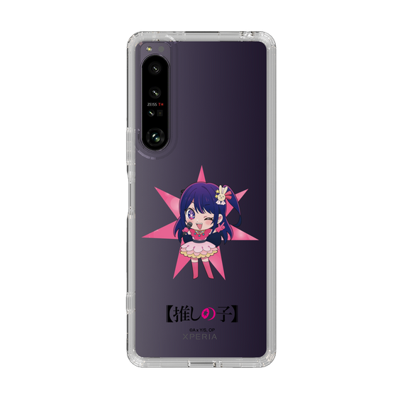 Slim Protection Case［ 【OSHI NO KO】 - Ai - Mini Character ］