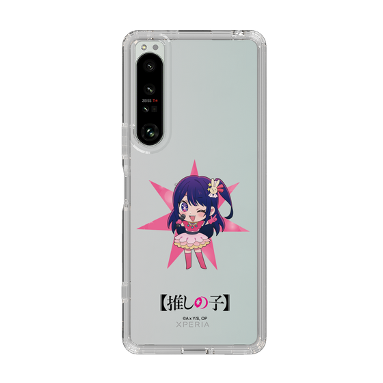 Slim Protection Case［ 【OSHI NO KO】 - Ai - Mini Character ］