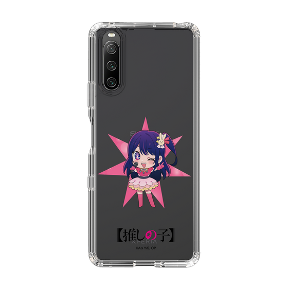 Slim Protection Case［ 【OSHI NO KO】 - Ai - Mini Character ］