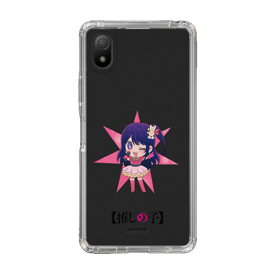 Slim Protection Case［ 【OSHI NO KO】 - Ai - Mini Character ］