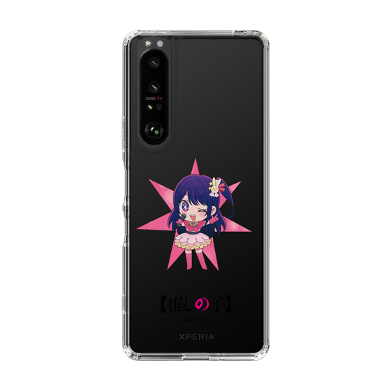 Slim Protection Case［ 【OSHI NO KO】 - Ai - Mini Character ］