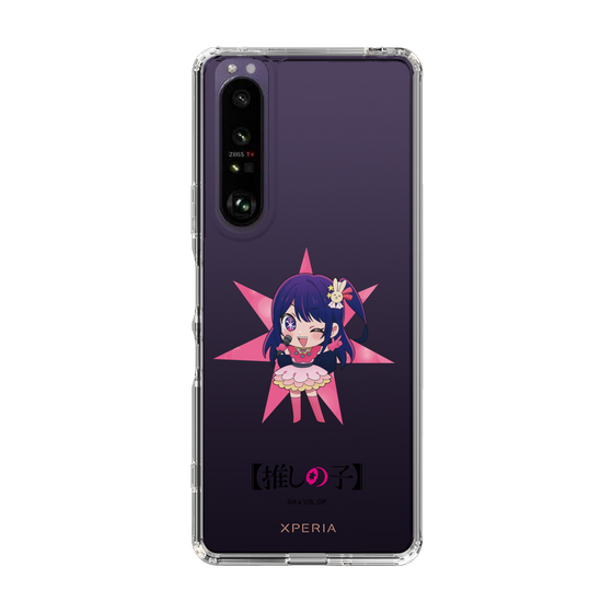 Slim Protection Case［ 【OSHI NO KO】 - Ai - Mini Character ］