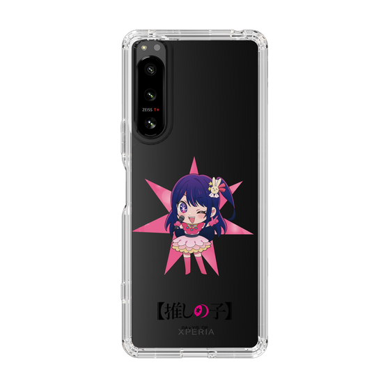 Slim Protection Case［ 【OSHI NO KO】 - Ai - Mini Character ］