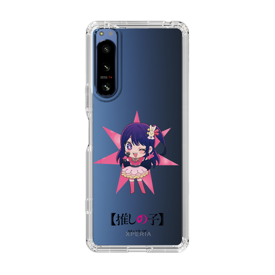 Slim Protection Case［ 【OSHI NO KO】 - Ai - Mini Character ］