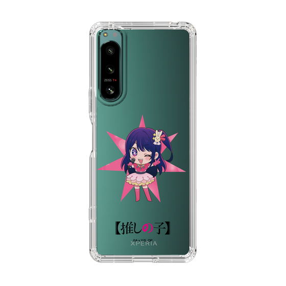 Slim Protection Case［ 【OSHI NO KO】 - Ai - Mini Character ］