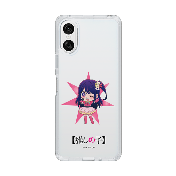 Slim Protection Case［ 【OSHI NO KO】 - Ai - Mini Character ］