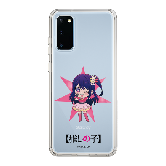Slim Protection Case［ 【OSHI NO KO】 - Ai - Mini Character ］