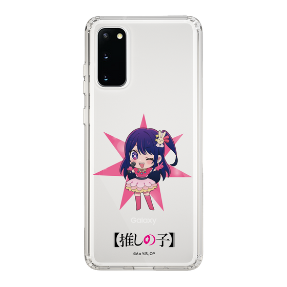 Slim Protection Case［ 【OSHI NO KO】 - Ai - Mini Character ］