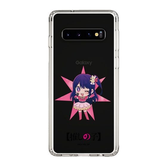 Slim Protection Case［ 【OSHI NO KO】 - Ai - Mini Character ］