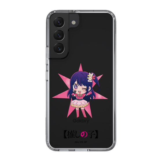 Slim Protection Case［ 【OSHI NO KO】 - Ai - Mini Character ］