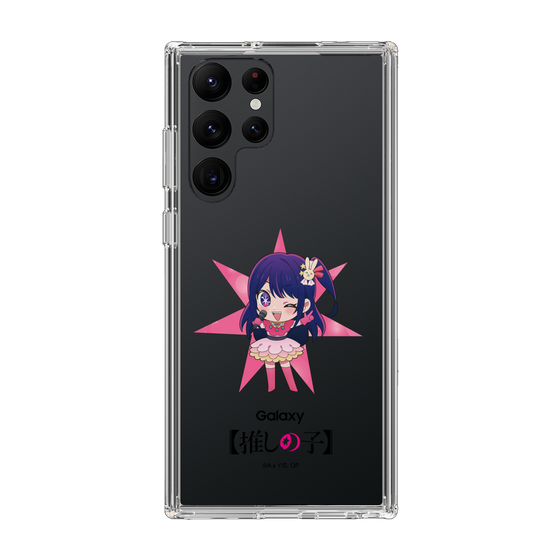 Slim Protection Case［ 【OSHI NO KO】 - Ai - Mini Character ］