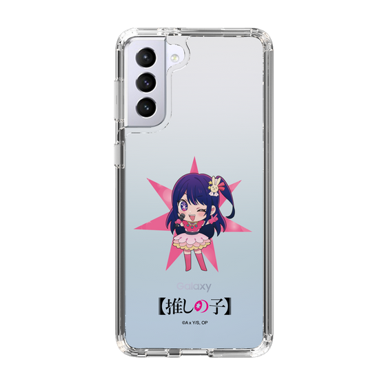 Slim Protection Case［ 【OSHI NO KO】 - Ai - Mini Character ］