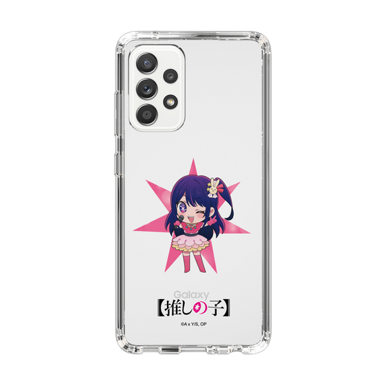 Slim Protection Case［ 【OSHI NO KO】 - Ai - Mini Character ］