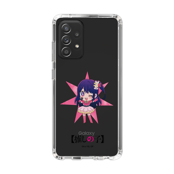 Slim Protection Case［ 【OSHI NO KO】 - Ai - Mini Character ］