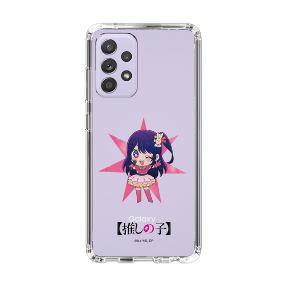 Slim Protection Case［ 【OSHI NO KO】 - Ai - Mini Character ］