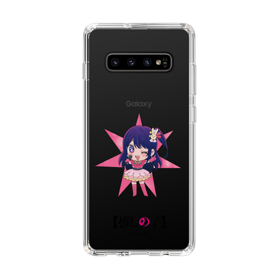 Slim Protection Case［ 【OSHI NO KO】 - Ai - Mini Character ］