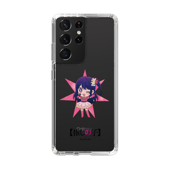 Slim Protection Case［ 【OSHI NO KO】 - Ai - Mini Character ］