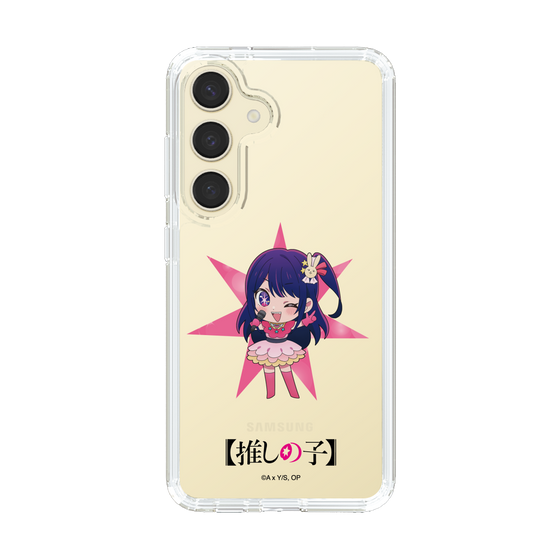 Slim Protection Case［ 【OSHI NO KO】 - Ai - Mini Character ］