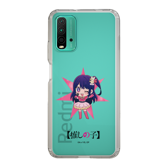 Slim Protection Case［ 【OSHI NO KO】 - Ai - Mini Character ］