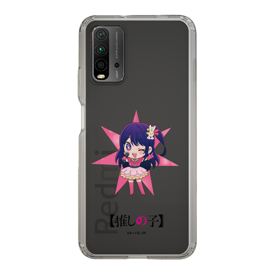 Slim Protection Case［ 【OSHI NO KO】 - Ai - Mini Character ］