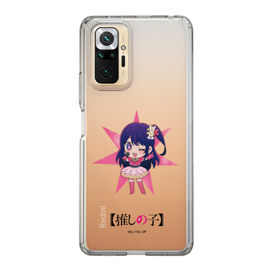 Slim Protection Case［ 【OSHI NO KO】 - Ai - Mini Character ］
