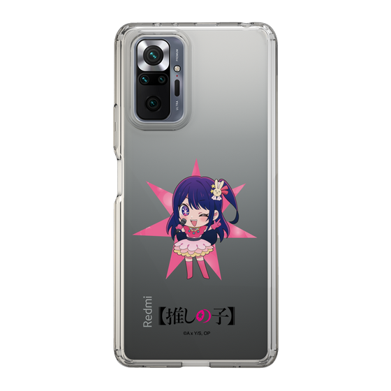 Slim Protection Case［ 【OSHI NO KO】 - Ai - Mini Character ］