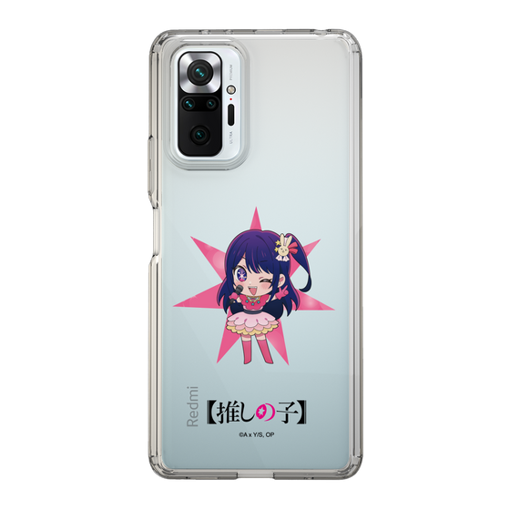 Slim Protection Case［ 【OSHI NO KO】 - Ai - Mini Character ］