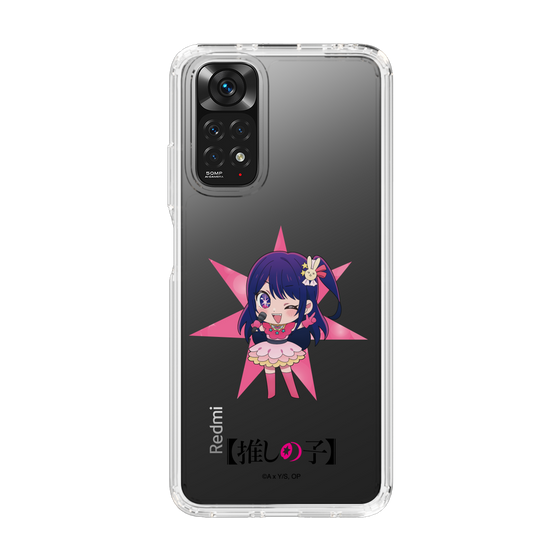Slim Protection Case［ 【OSHI NO KO】 - Ai - Mini Character ］