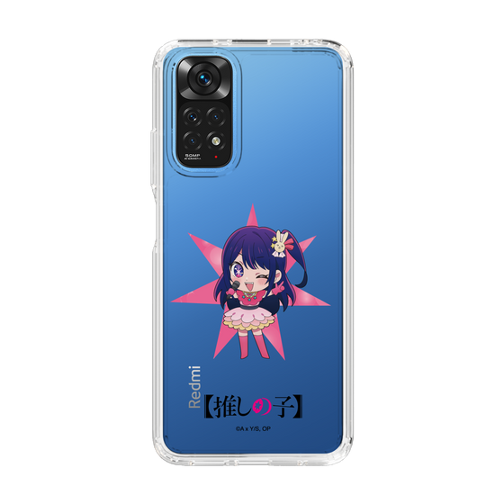 Slim Protection Case［ 【OSHI NO KO】 - Ai - Mini Character ］