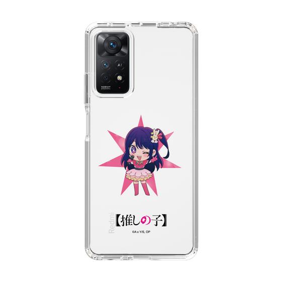 Slim Protection Case［ 【OSHI NO KO】 - Ai - Mini Character ］