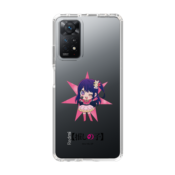 Slim Protection Case［ 【OSHI NO KO】 - Ai - Mini Character ］