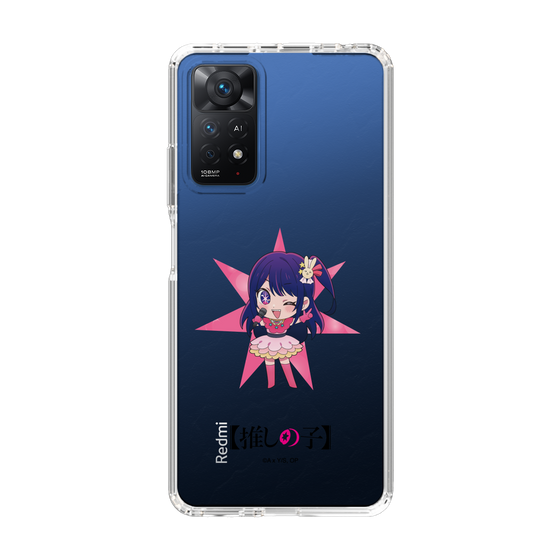 Slim Protection Case［ 【OSHI NO KO】 - Ai - Mini Character ］